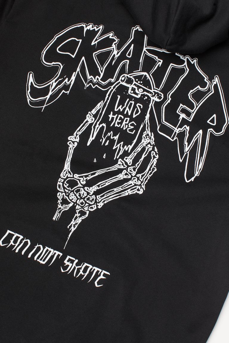 sweat skater dos